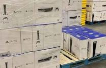 Sony PlayStation 5 825GB mediacongo